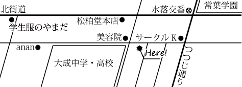 バールビスクまでの地図