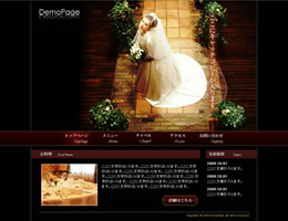 ウェディングサンプル